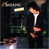 Alain Bashung - 1979 Roulette russe