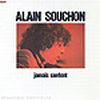 Alain Souchon - 1977 Jamais content