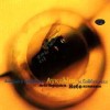 Аукцыон - 1999 Небо напополам (EP)