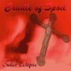 Cradle of Spoil - 1995 Solar Eclipse (EP)