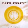 Deep Forest - 1999 Made in Japan 