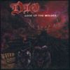 Dio - 1990 - Lock Up the Wolvesg