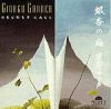 Gingko Garden - 1996 Secret Call