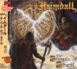 Heimdall - 1999 The Temple of Theil