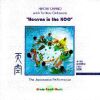 Hiroki Okano - 1997  Heaven in the Koo (with Tenkoo Orchestra)

