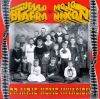 Jello Biafra And Mojo Nixon - 1994 Prairie Home Invasion