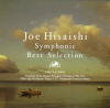 Joe Hisaishi - 1992 Symphonic Best Selection