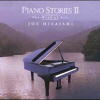 Joe Hisaishi - 1996 PIANO STORIES II