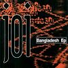 Joi - 1996 Bangladesh EP (сингл)