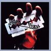 Judas Priest - 1980 – British Steel