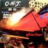 Orchestre National de Jazz - 1989 AFRICAN DREAM