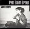 Patti Smith - 1976 - Radio Ethiopia