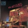 Les Rita Mitsouko - 1984 Rita Mitsouko