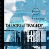 Theatre of Tragedy - 2000 Image Single (Nuclear Blast/EastWest)