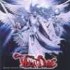 Vision Divine - 1999 Vision Divine