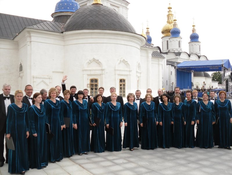 Петербургский камерный хор