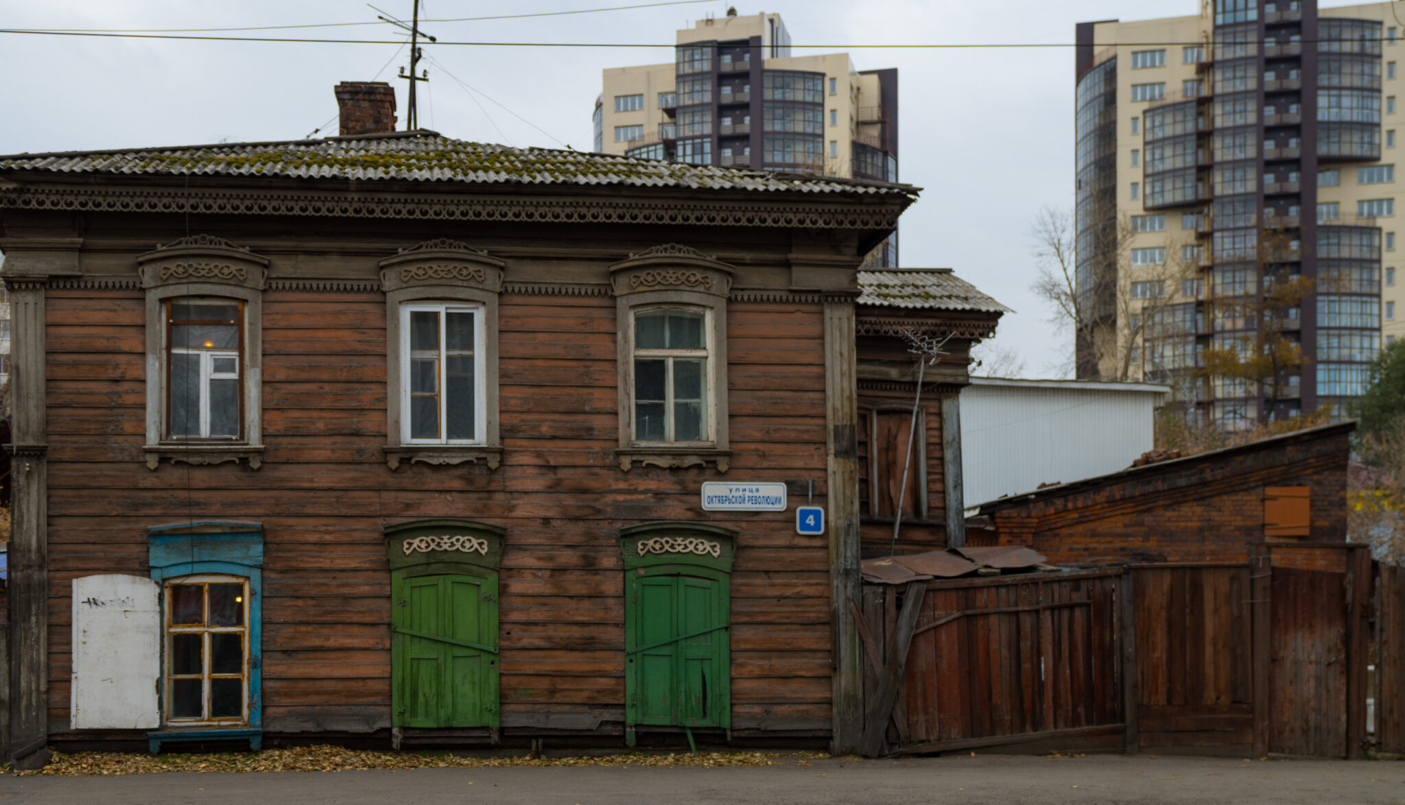 деревянные дома иркутска фото